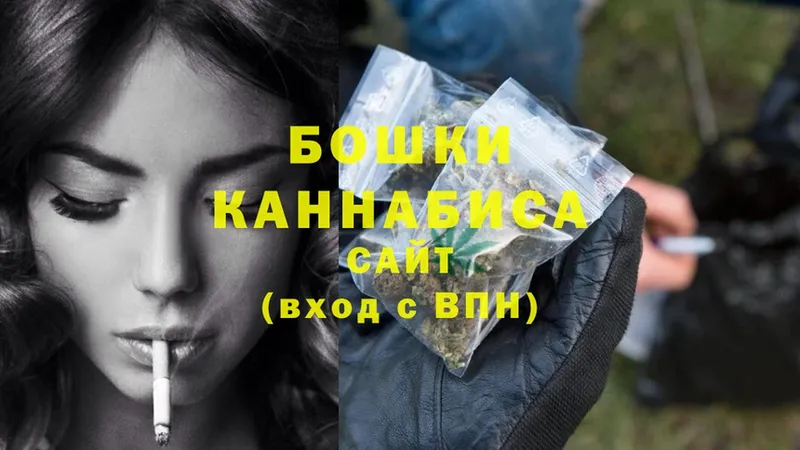 Где продают наркотики Северодвинск СОЛЬ  Cocaine  ГАШИШ  Меф мяу мяу  Марихуана 