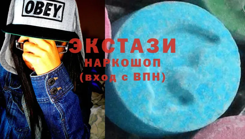 Ecstasy Philipp Plein  даркнет клад  Северодвинск 